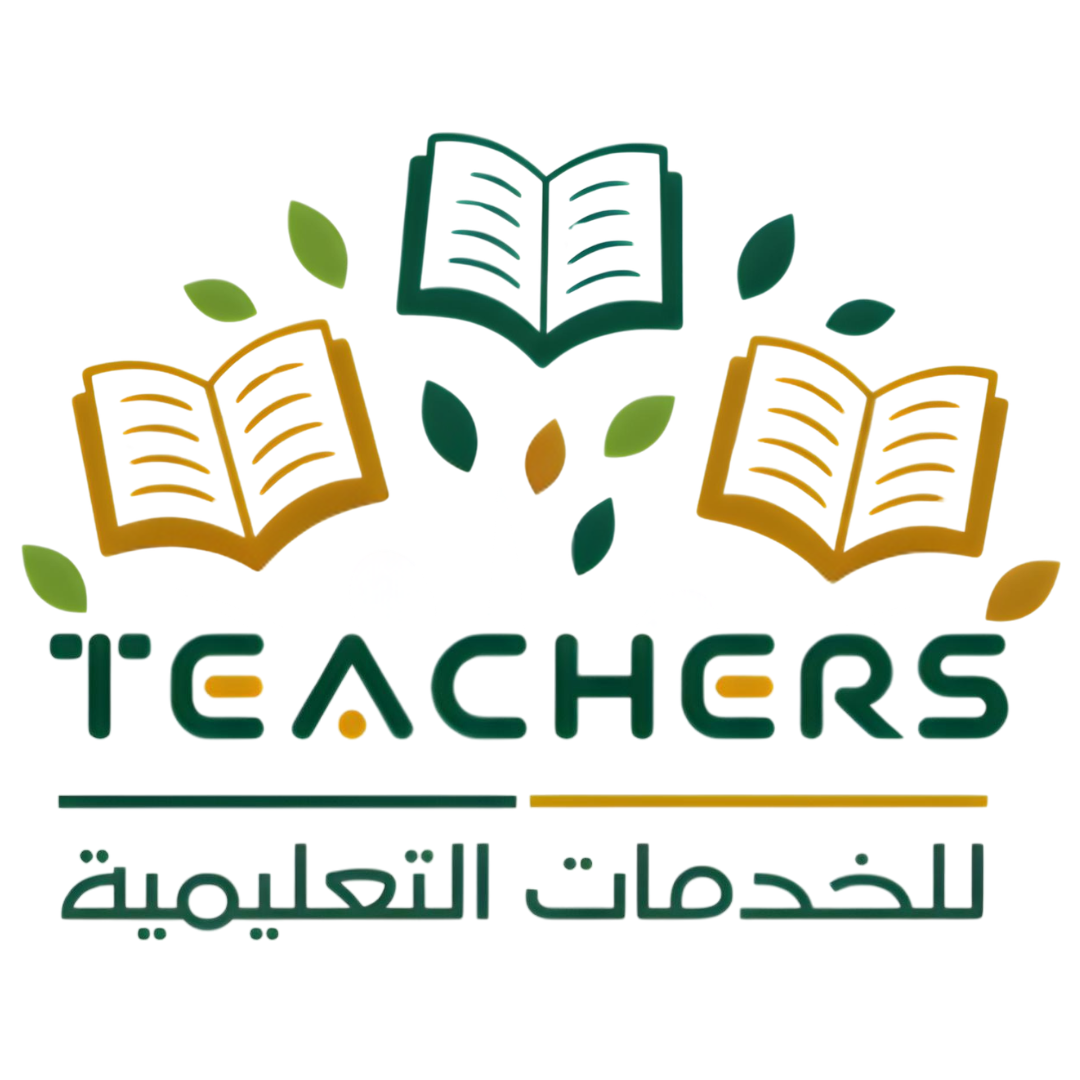 Teachers