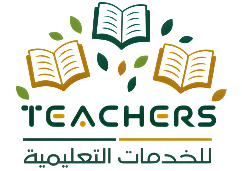 Teachers